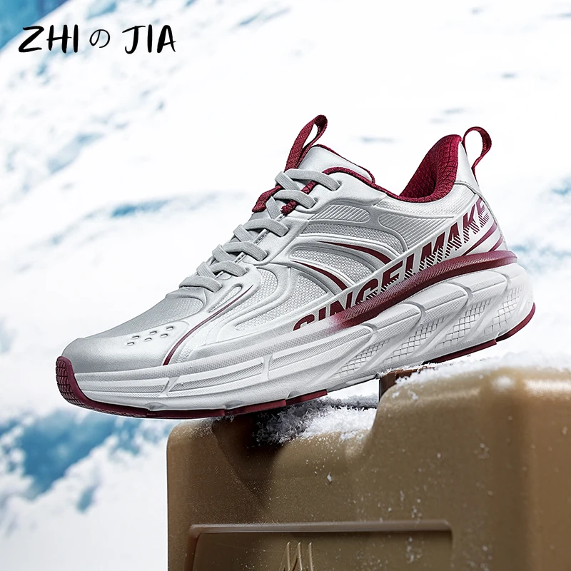 

Men's and Women's Leather Warm and Shock-absorbing Sneaker Casual Fashion Matching Shoes Thick Bottom Running Shoes