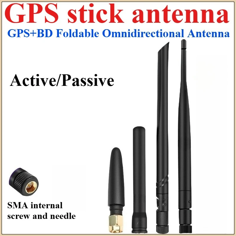 GPS antenna external passive/active rod-shaped omnidirectional antenna with high gain vertical band SMA male head for GPS module