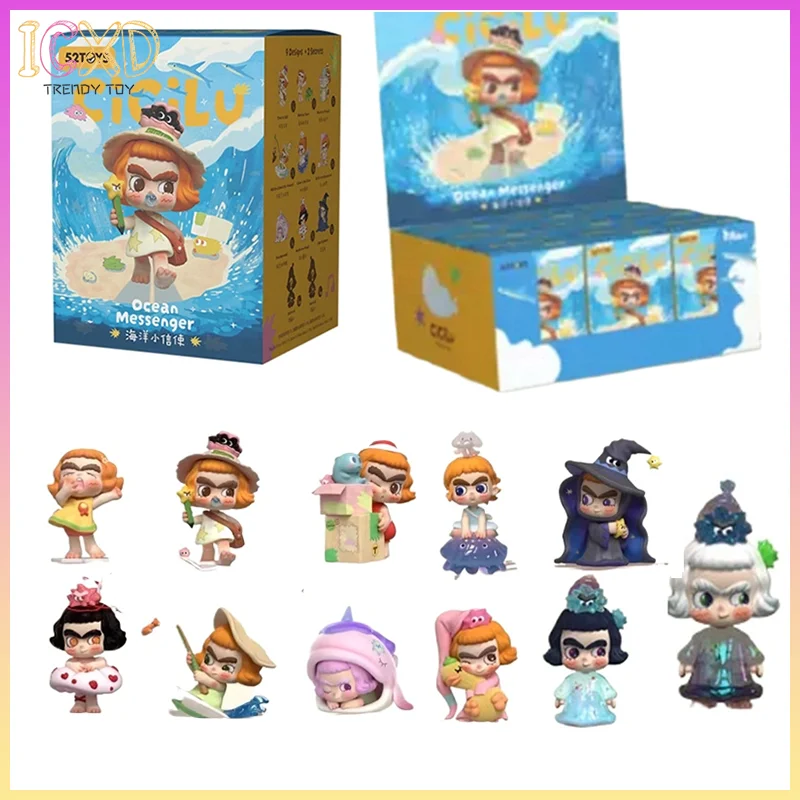 

Новая оригинальная серия Cicilu Ocean Messenger, слепая коробка, игрушки, каваи, аниме, экшн-фигурка, сюрприз, тайна коробка, кукла, подарок на день рождения для девочек
