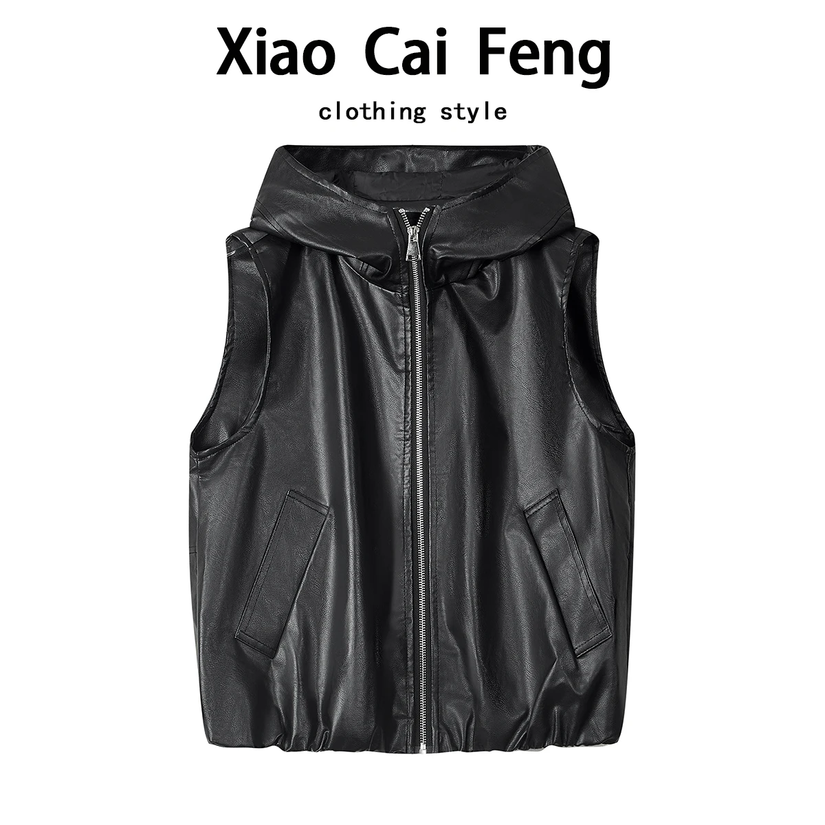 

Black Biker Jacket Women's Loose Fit Outerwear Hooded Leather Vest Short Coat Autumn Wear Layering Style Dreaming Song Poem