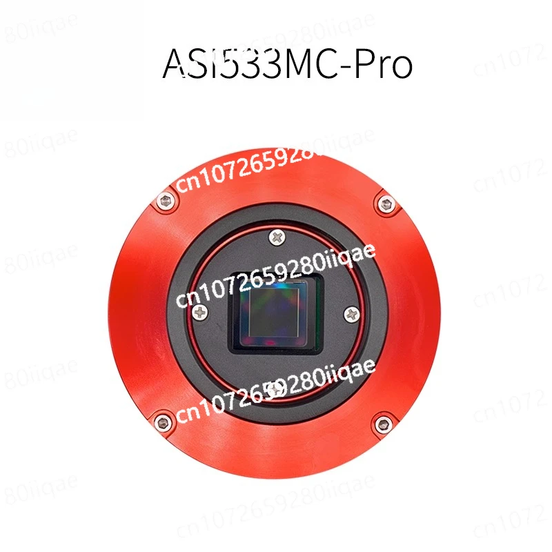 

ASI533MC-PRO Deep Space Astrophotography Frozen Color Without Glow
