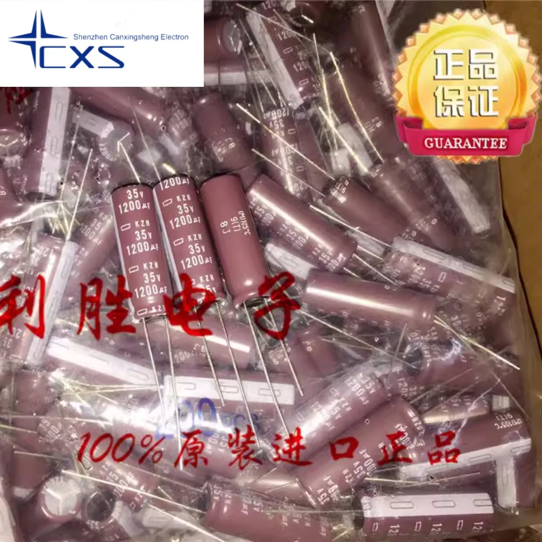 

10PCS 35V1200UF Japan Black King Kong Capacitor 1200UF 35V 12.5*25 KZH 10*30 for 1000UF35V