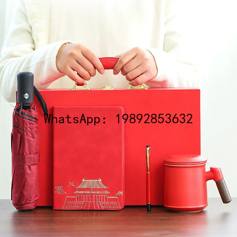 Ceramic chinese-style office mug with wooden handle - souvenir, team building gift, and everyday carry