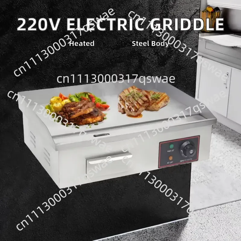 220V Commercial Electric Countertop Flat Top Grill Restaurant Grill 3000W Stainless Steel HC-818AB