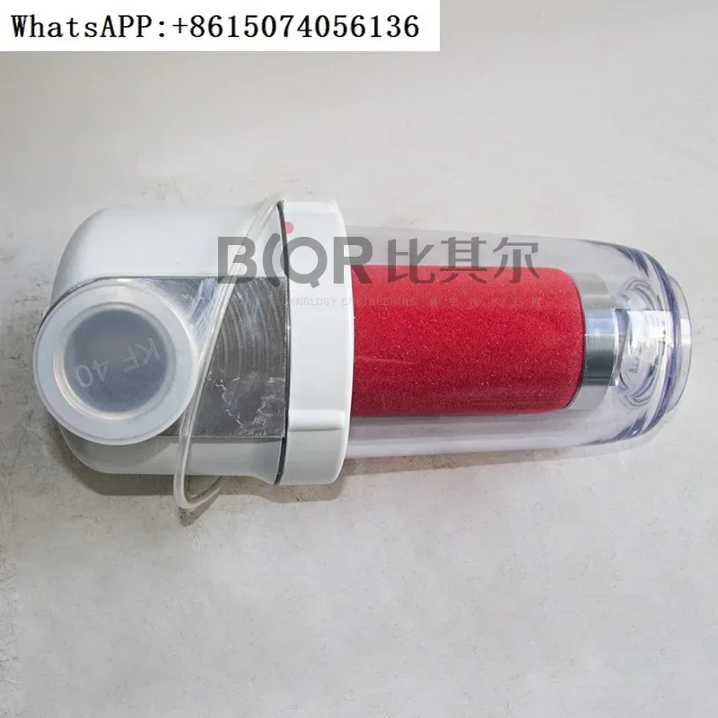 Laibao oil mist filter AF60 (interface KF40) V-acuum pump separator AF30 (interface KF25)