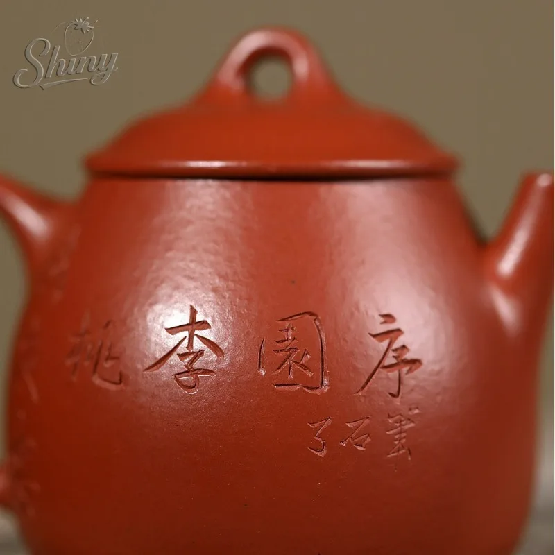 Yixing Zisha Teapot Artisan Handcrafted Raw Mine Small Coal Mine Zhusha Clay Engraved Character Asking for The Bell