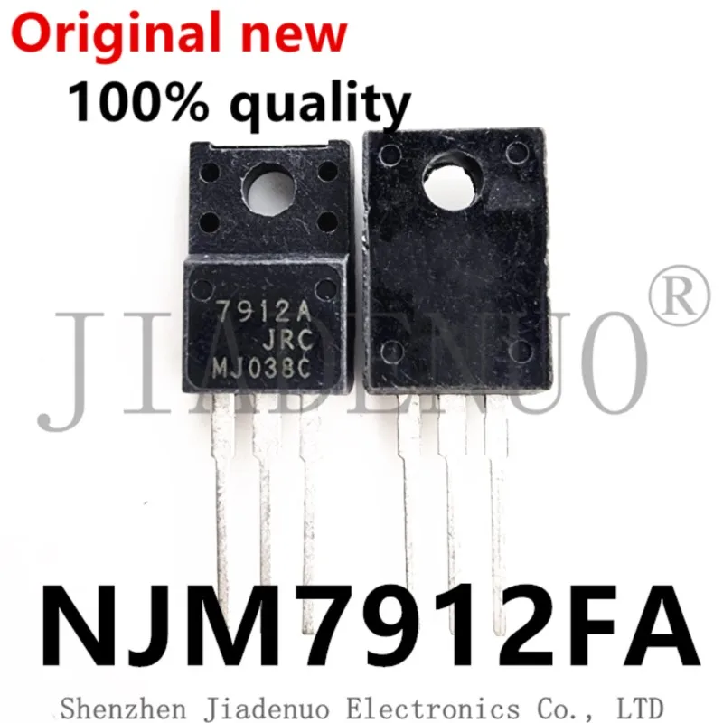 (2-5piece)100% New original NJM7912FA TO220F Chipset