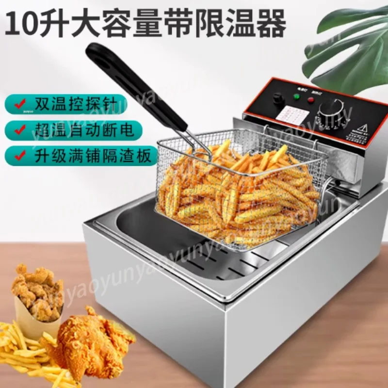 Single Cylinder Large Capacity Electric Fryer with Temperature Limit Protection, Suitable for Making Fried Chicken