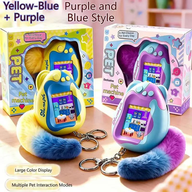 New  Mini color screen electronic pet machine virtual pet raising game pretend to play handheld digital pet toy birthday gift