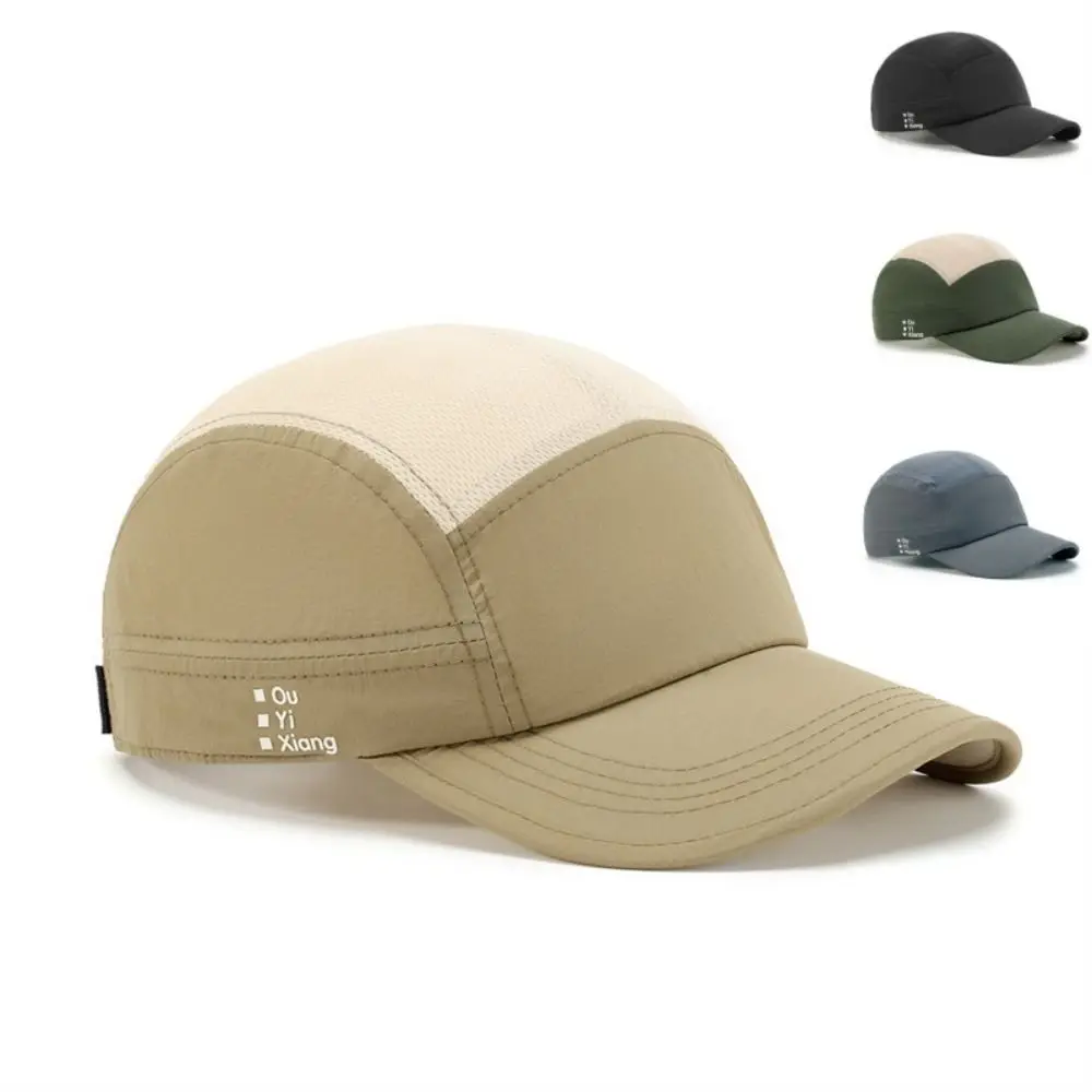 

Simple Mesh Baseball Cap Sunshade Quick Drying Peaked Caps Short Eave Breathable Baseball Hats Outdoor Camping Running