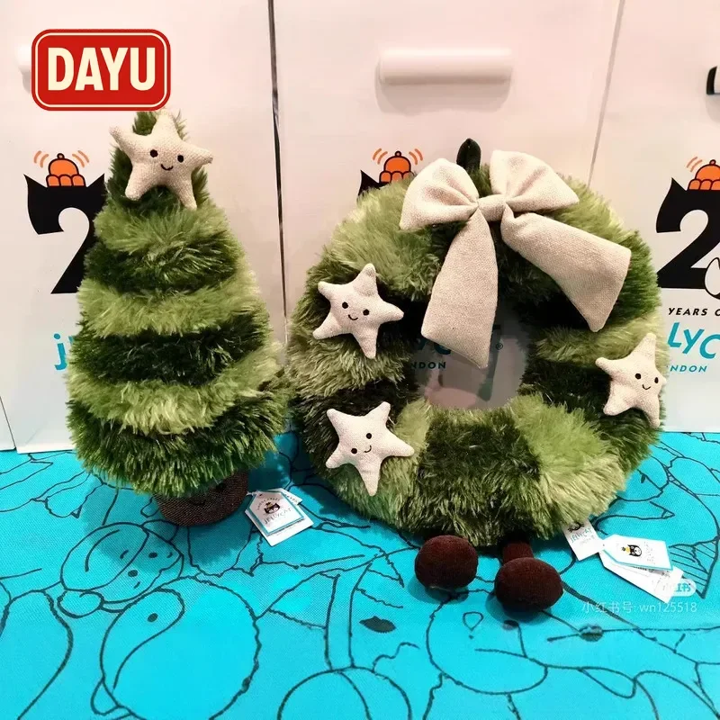 かわいい雪の覆われたスプルースモミのぬいぐるみ、北欧スカンジナビアのクリスマスツリーのぬいぐるみ、ホリデーデコレーションギフト