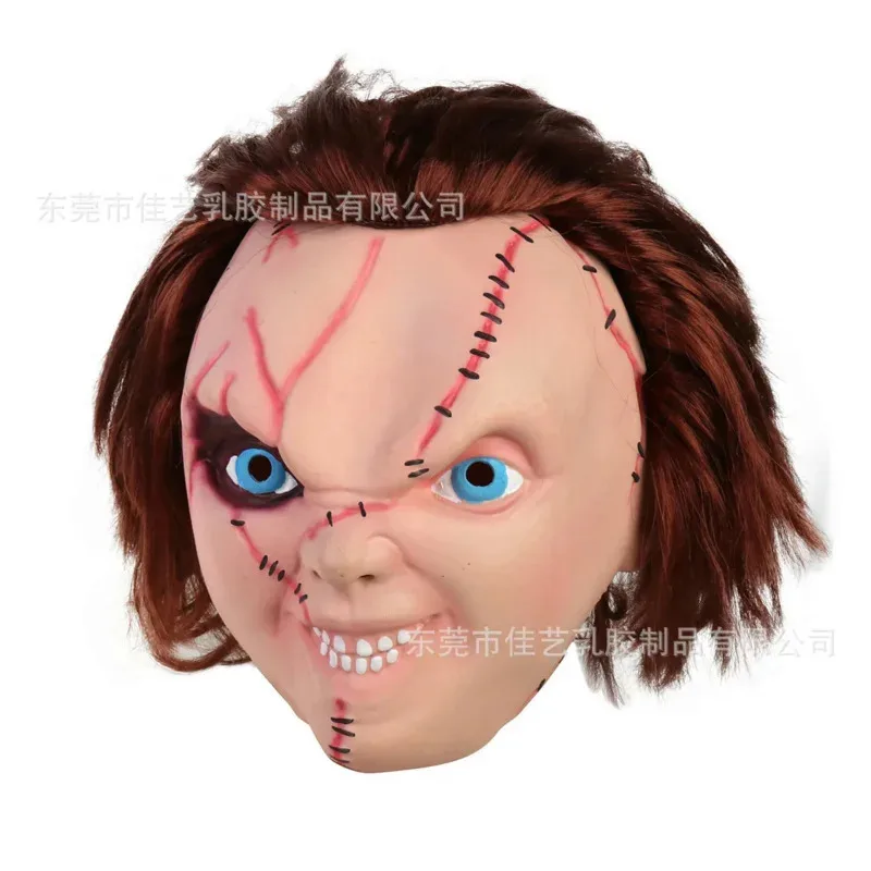 AA 2025 New Ghost Mask Chucky Masks Halloween Scary Horror Maske Masquerade Party Cosplay Masque Mascaras De Latex Realista ☆ ☆