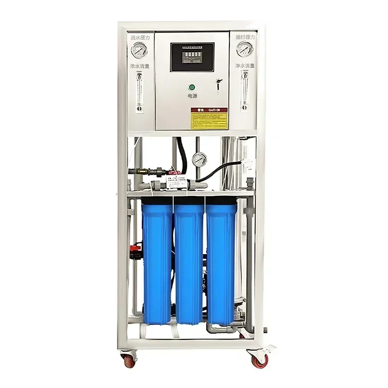 250 L/H RO water treatment equipment reverse osmosis system