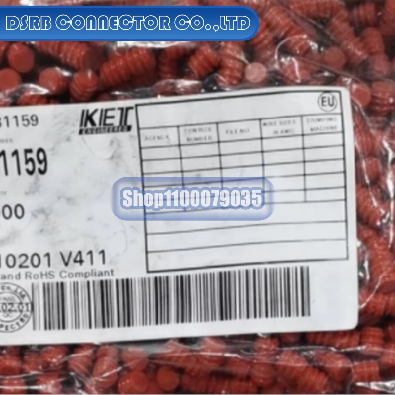 

200pcs/lot MG681159 SMP-03V-BC 1928498650 15324990 1418844-1 172777-1 8240-0263