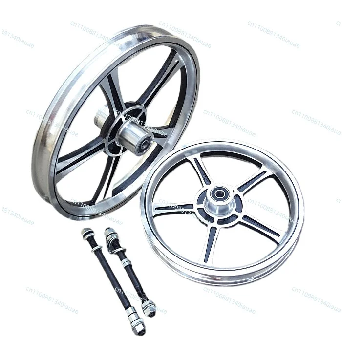 

Комплект колес для электровелосипеда 12 и 14 дюймов, цельные, из алюминиевого сплава