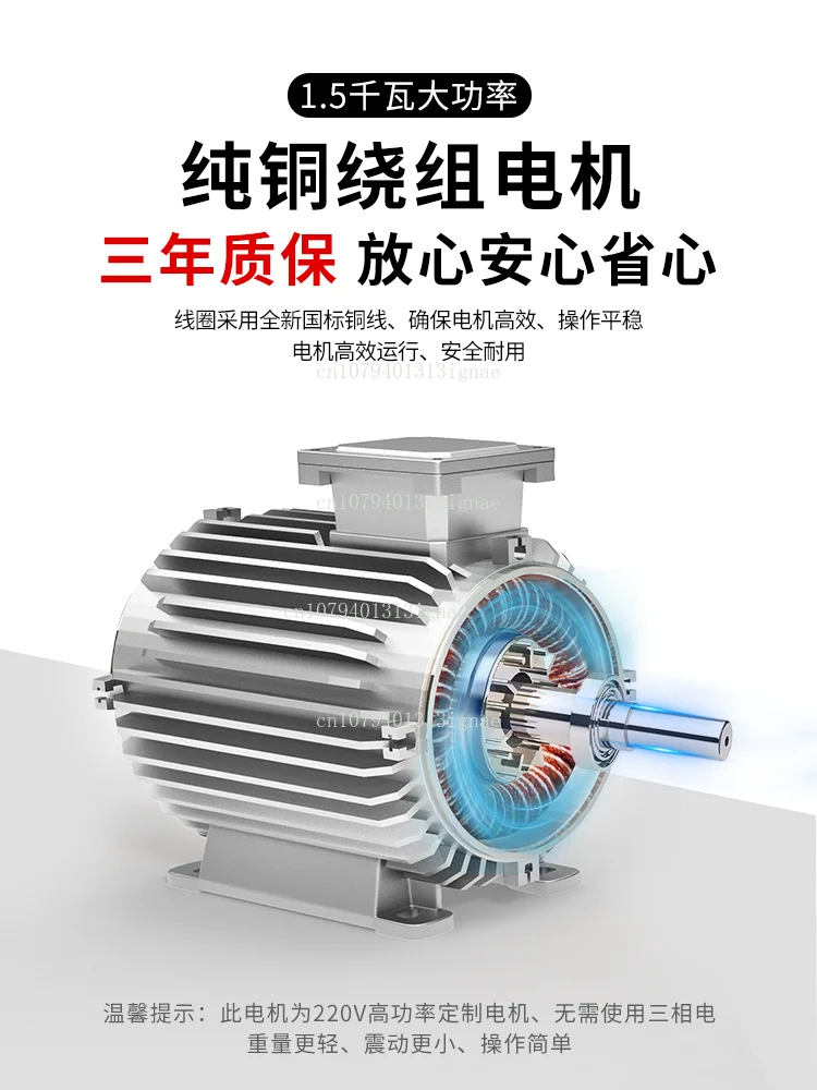 Stainless Steel Plate Beveling Machine Portable Bevel Edge Cutter Angle Adjustable Electric Handheld Chamfering Machine