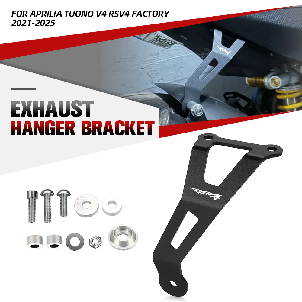 

Motorcycle Accessories For Aprilia Tuono V4 RSV4 Factory 2021-2022-2023-2024-2025 Exhaust Hanger Bracket Holder Muffler Support
