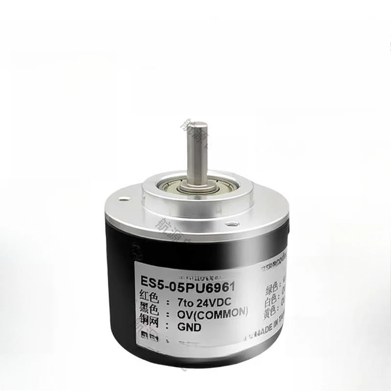 Photoelectric Rotar…