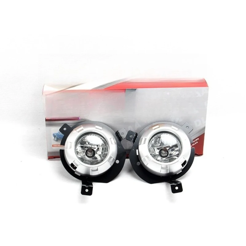 

For Mitsubishi 06 07 08 Pajero pickup front fog light assembly daytime running light bar light