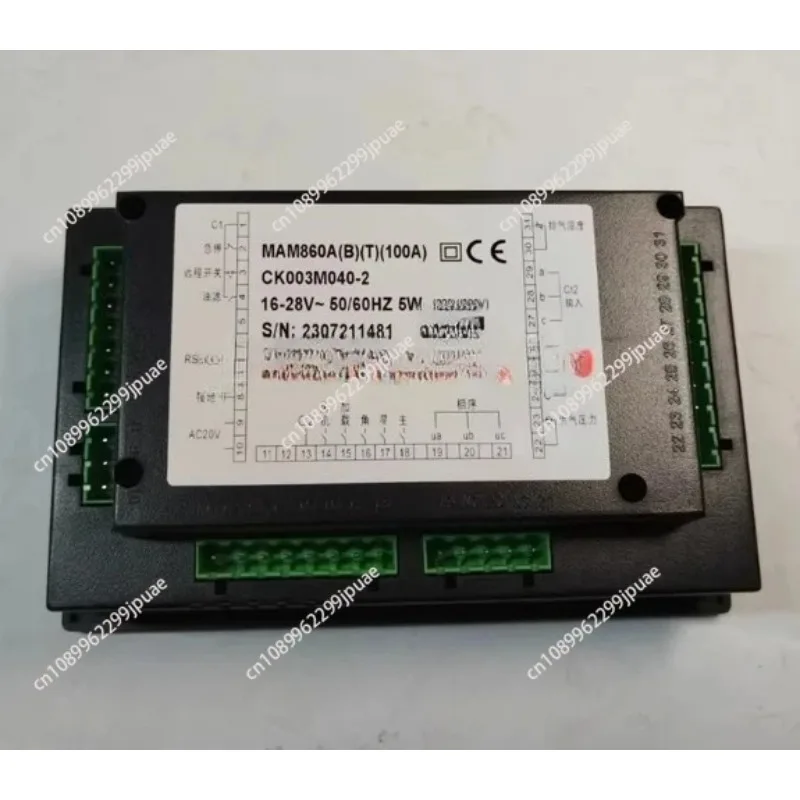 MAM870A B T 40A Air Compressor Control Display Screen 1625120592 Screw Compressor Digital Controller Replacement Part