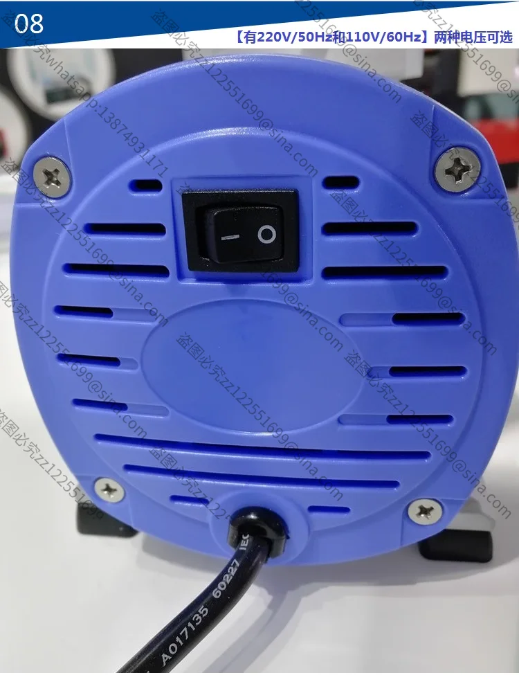 Suitable for 300 Portable Imported Small Silent Air Extraction Air Evacuation Machine Oil-free Vacuum Pump