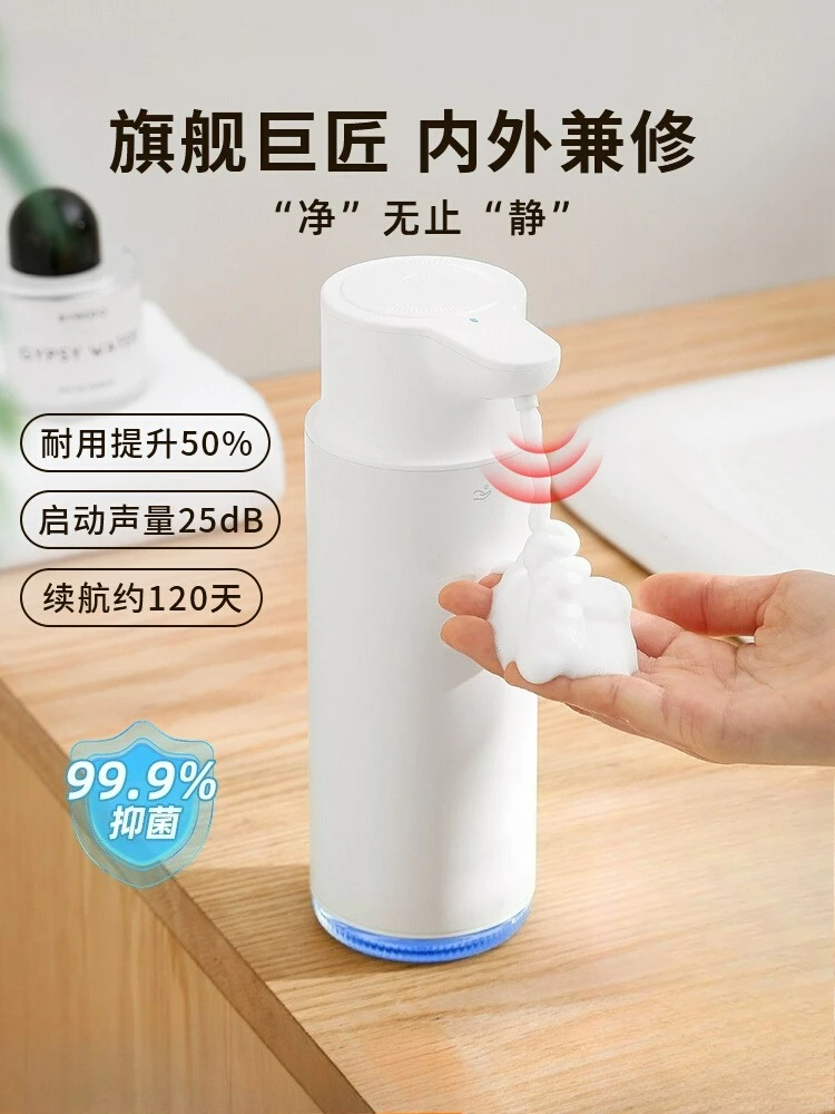 

Automatic Sensor for Hand Sanitizer Intelligent Foam Production Stainless Steel Soap Dispenser Wall Mounted for Children