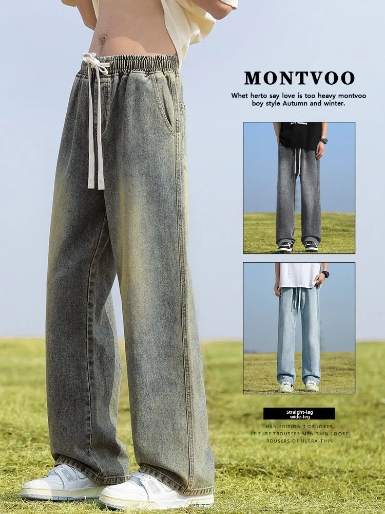 

Свободные прямые джинсы, мужские летние новые американские повседневные длинные брюки с широкими штанинами, молодежные модные брендовые повседневные хлопковые джинсы