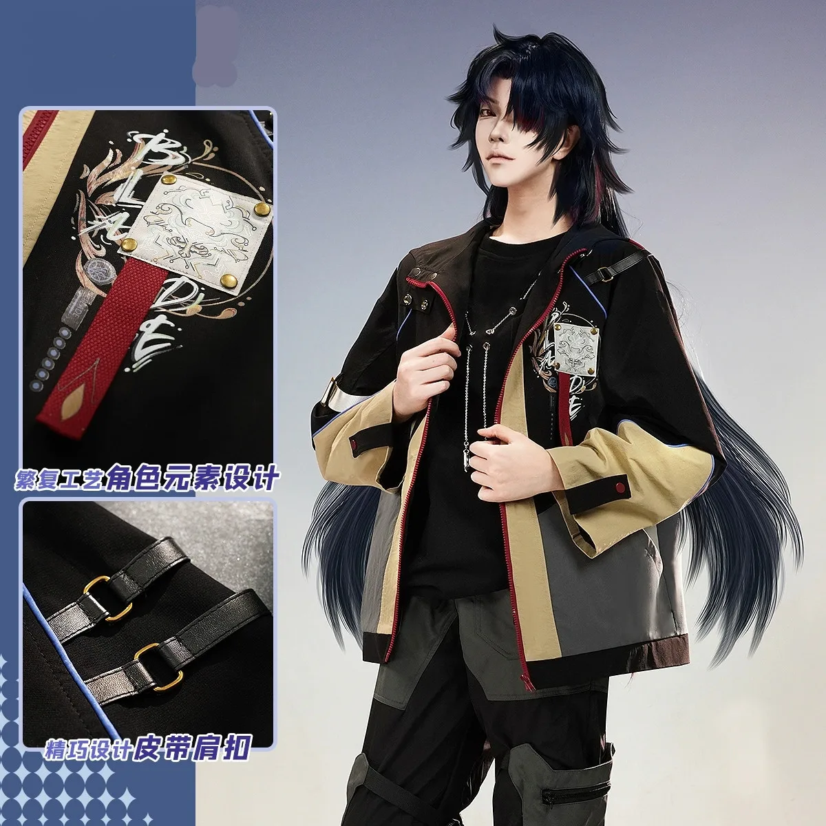 Blade Cosplay Costume Game Honkai: Star Rail Anime Men Cool Handsome Coat Blade Role Play Clothing Halloween Carnival Suit 2025