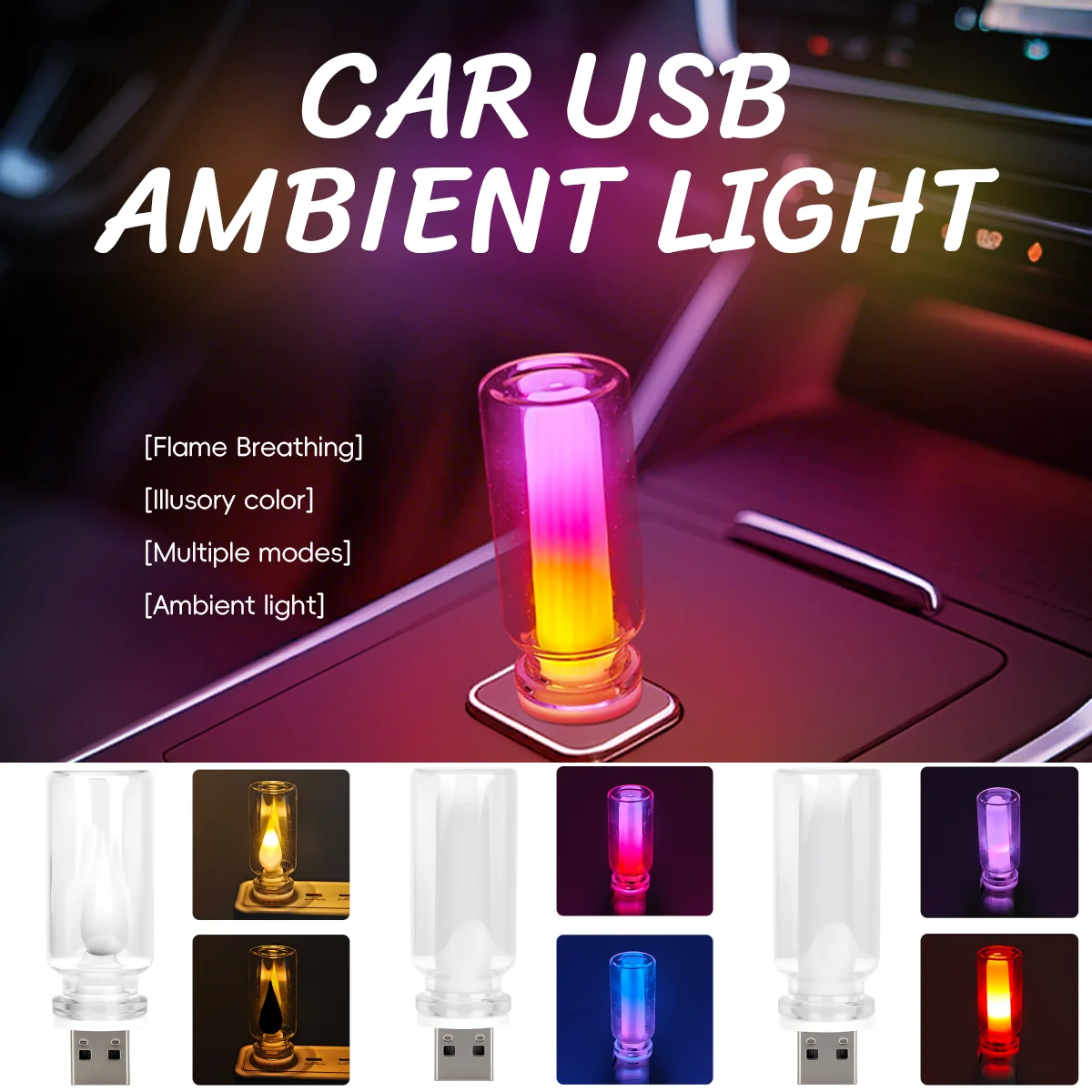 RGB LED Ambient Light 10 Modes Plug and Play USB Car Interior Accessories Decor Gift Idea Touch Switch Multicolor Accent Lamp 5V