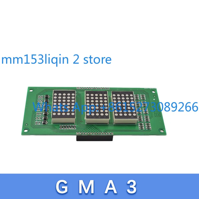 Display board GMA9/MA9-E/GMA3 dot matrix display driver board E2000 elevator accessories