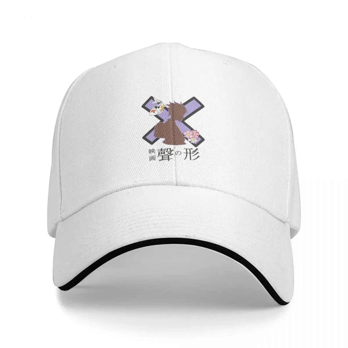 

Shoya Ishida And Shoko Nishimiya Koe no Katachi Ueno Naoka Otaku Cap Baseball Cap Golf winter hat trucker hats for men Women's