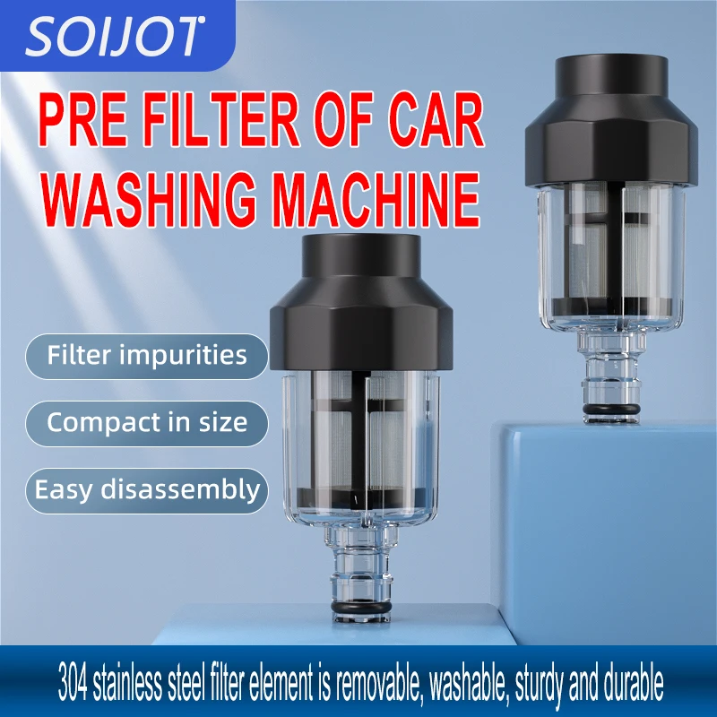 3/4' Garden Water Fast Connectors Car Washing Machine Universal Nipple Filter Pump 304 Stainless Steel Screen Water Gun
