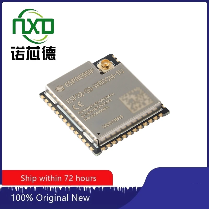 5PCS/LOT  ESP32-S3-WROOM-1U-N16R8/N16R2/N16  Wi Fi+Bluetooth 16MB 32-bit dual core MCU module