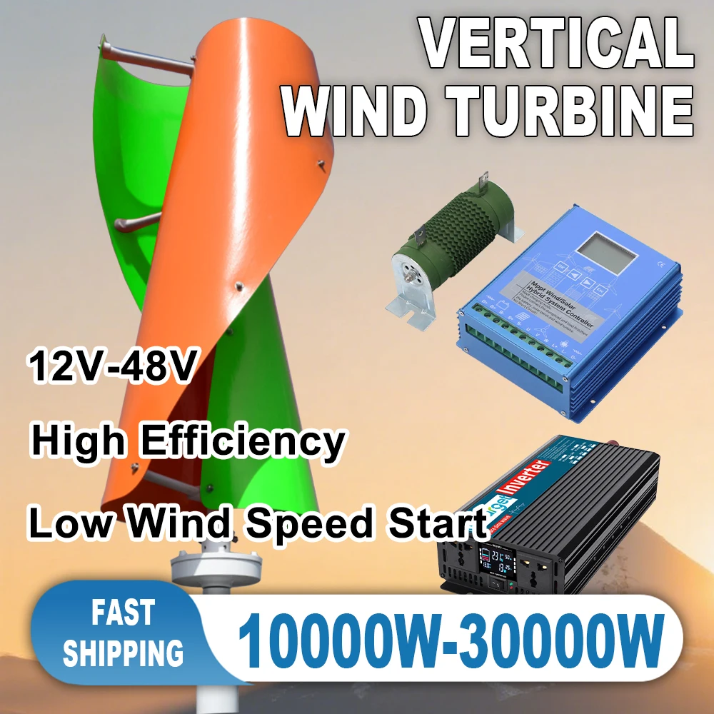 Turbina aerogeneradora Vertical a precio de fábrica, 10KW, 15KW, 8000W, 12V, 24V, 48V, energía libre de CA trifásica para uso doméstico, controlador híbrido