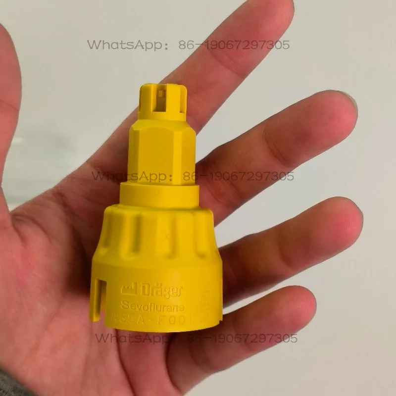 Sevoflurane small can dosing device, yellow item number M36120