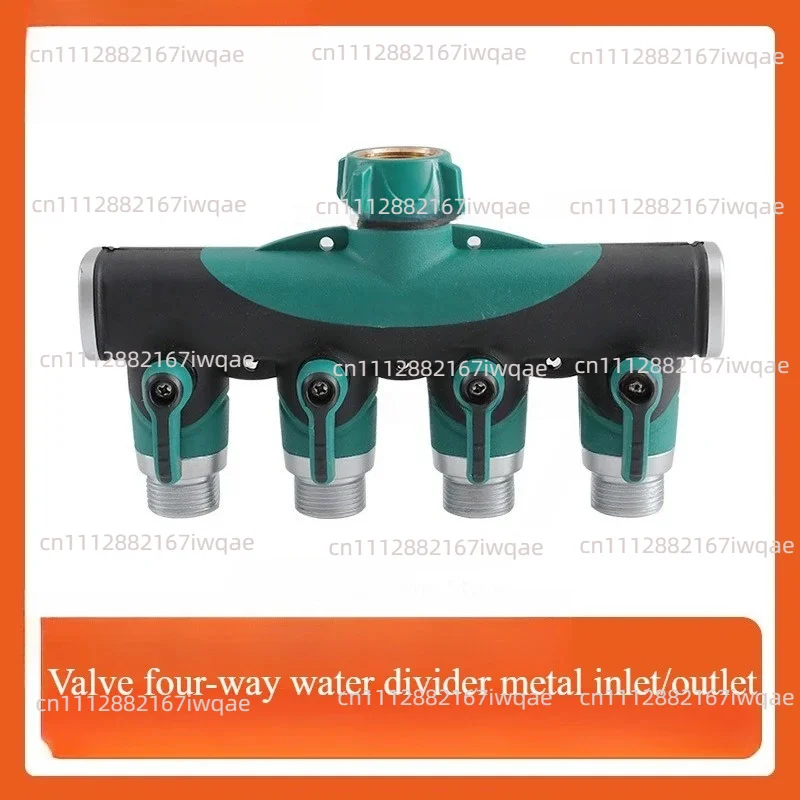 Suitable for Irrigation Zinc Alloy Water Outlet 4-way Faucet Valve Connector