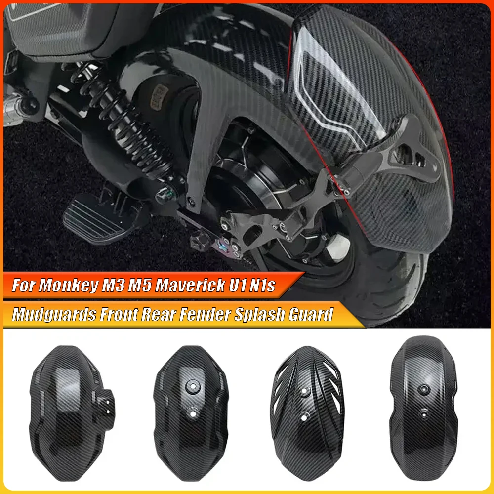 Для Monkey M3 M5 Maverick U1 N1s мотоциклетные брызговики переднее и заднее крыло брызговик универсальный удлинитель для мотоциклов аксессуары