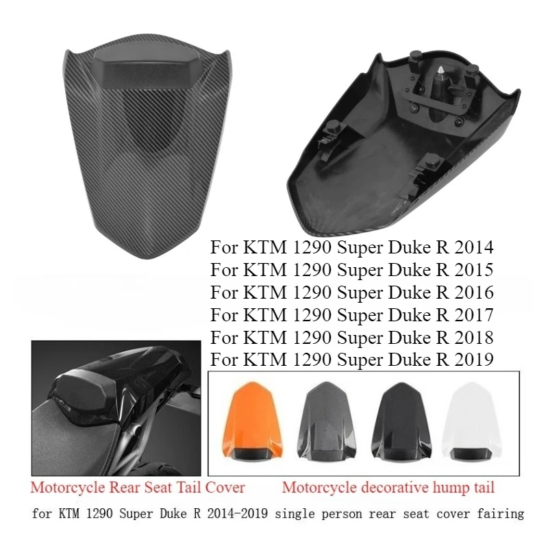 

Модифицированный верблюжий горб для мотоцикла, украшение задней двери заднего сиденья, верблюжий горб, хвостовое крыло для KTM 1290 Super Duke R 2014 2015-2018 2019