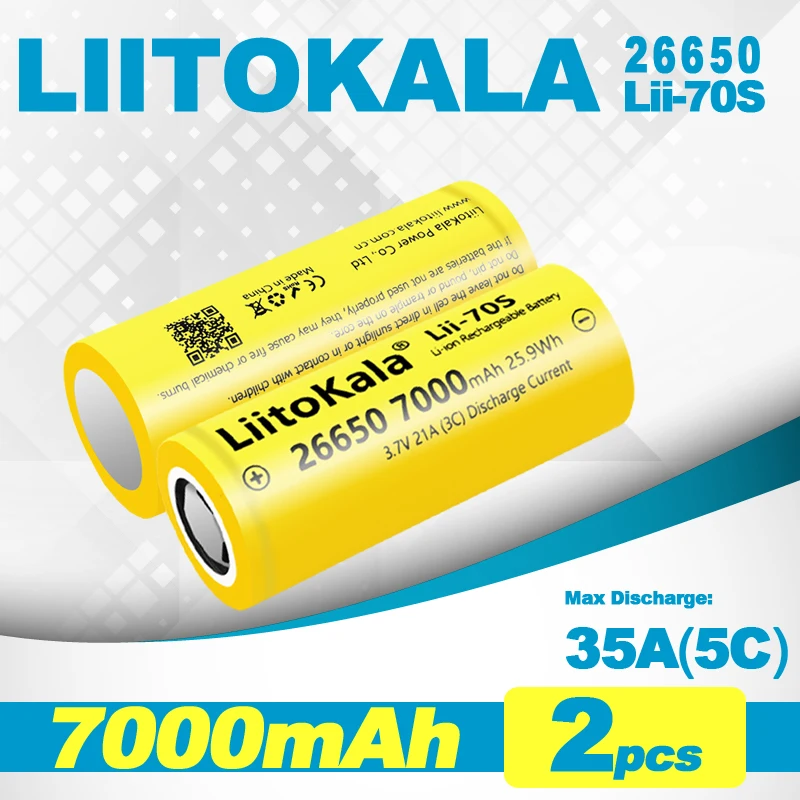 2pcs LiitoKala Lii-70S Highest Capacity 26650 7000mah35A Lithium Battery 3.6V 26650 Rechargeable Battery Cell for Battery Pack