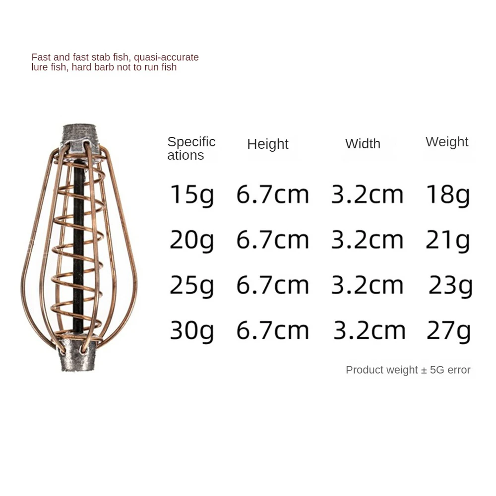 Fishing Tools Easy To Carry Quickly Stabbing Fish 1  Nocker Material Copper Lead Fishing And Nesting Equipment Feeder