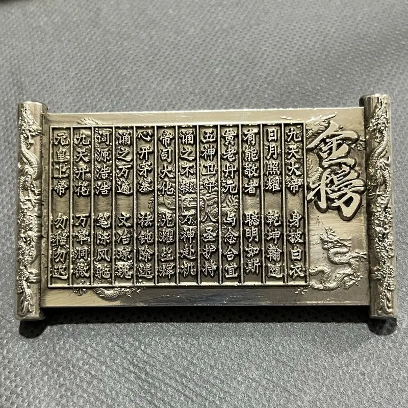 Alloy copper cinnabar Wenchang Seven Stars golden name on the list, by step, for boys and girls, home desk paperweight orna