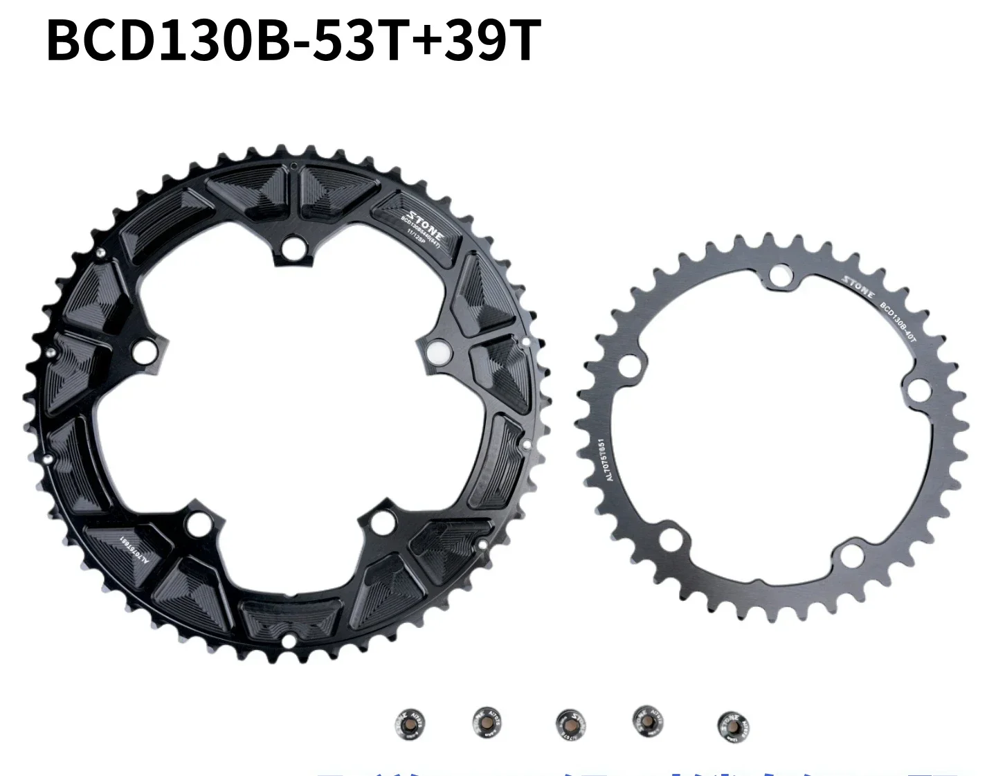 シマノ用ダブルチェーンリング,11-12スピード,130 bcd,5ボルト,53 t