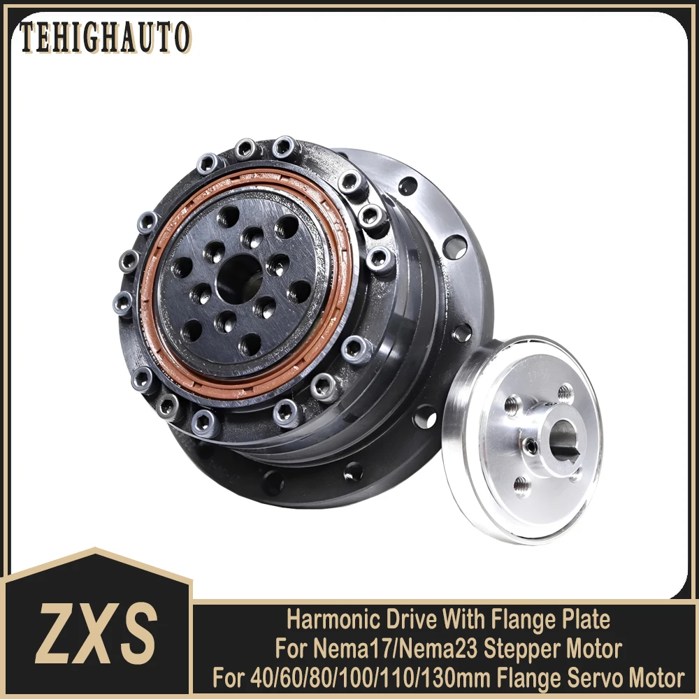 High Precision Harmonic Drive with Flange Plate Nema17/23 Stepper 40/60/80/100/110/130mm Servo Motor Cup Type Harmonic Reducer