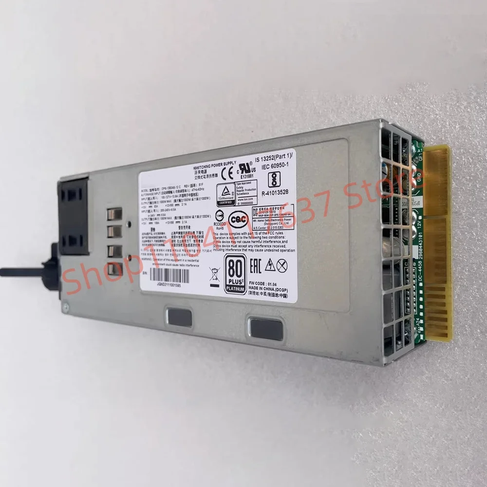 Server Power Redundancy 1200W CRPS DPS-1300AB-12C