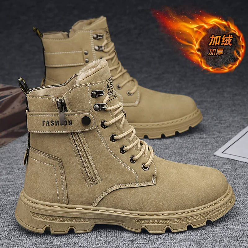 Cotton shoes for men autumn and winter with plush insulation  men's shoes for outdoor sports high cut thick soled work boots