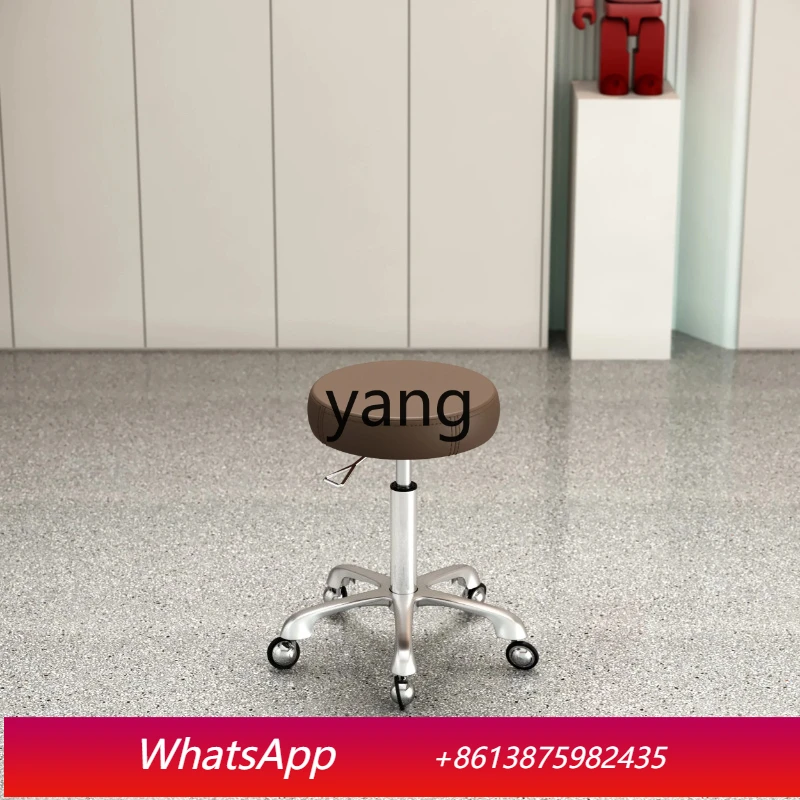 

LTT hairstylist beauty manicure cut hair stool hair salon special simple chair