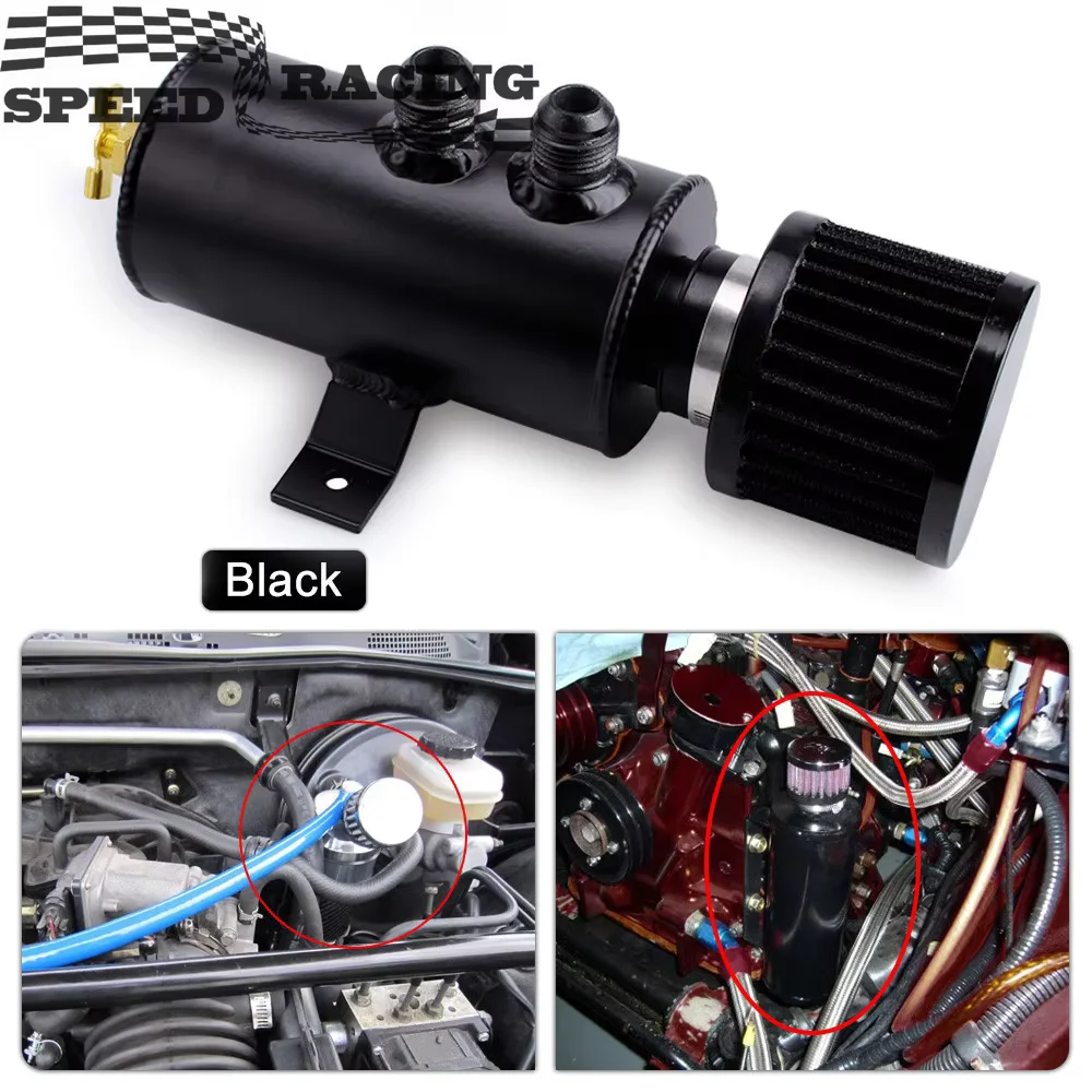 Boîte de récupération d'huile en aluminium à déflecteur de course universelle, réservoir à 2 ports avec Valve de vidange, filtre de cylindre de reniflard, Kit de tubes tressés