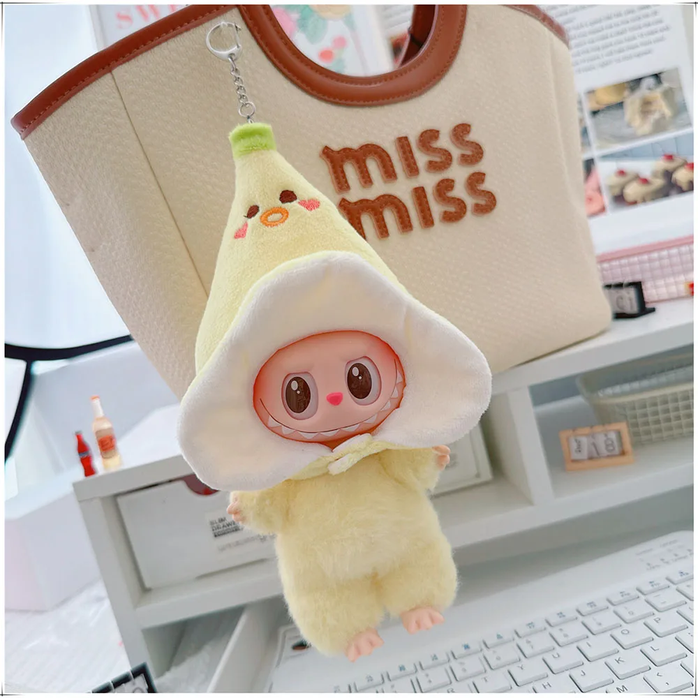 

For Labubu Baby Clothing and 10cm Cotton Doll Clothing Banana Head Cover T-shirt Pants Set Clothing Accessories