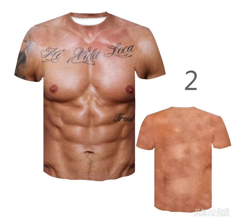 2026 New Trendy Street-Style T-Shirt for Kids  Men Fun 3D Faux Chest Muscle Print Breathable Unique Top