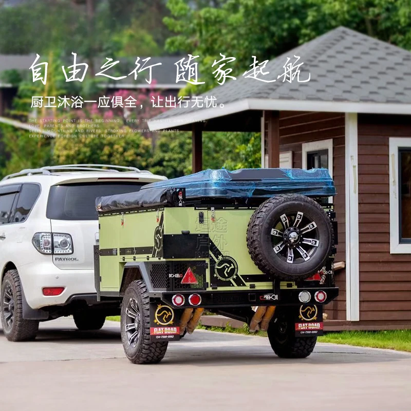 X1H outdoor off-road trailer trailer can be towed on the license when traveling and camping.